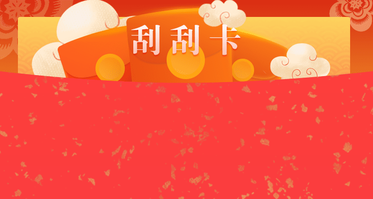 加拿大28预测,加拿大PC结果查询,28在线,预测,咪牌