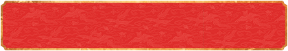 加拿大28预测,加拿大PC结果查询,28在线,预测,咪牌